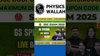 Apply coupon code VISKUM0008 available all batches of pw. #pwcouponcode2025batch #ssc #pw_talks #pw