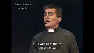 [한글자막] Tu vas me détruire 파멸의 길로 나를 ✝️ Notre-Dame de Paris / Daniel Lavoie