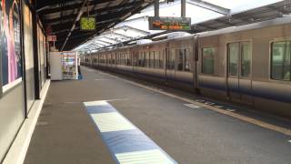 大阪城公園駅発車メロディー【法螺貝】
