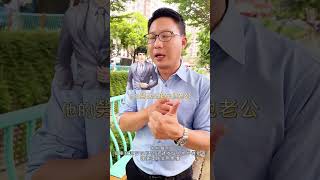 聯徵被註記這各有多嚴重？？ #信用貸款 #信貸 #貸款 #房貸 #信用卡