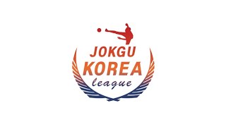 2025 족구 코리아 디비전 J1 리그 2주차