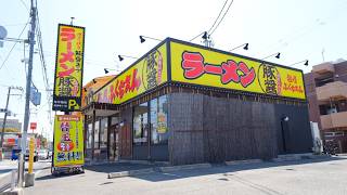 怒涛の２００人前ワンオペ仕込み！替え玉２玉無料の驚愕コスパ豚骨ラーメン屋がすごい丨Japanese Ramen