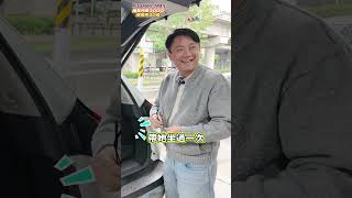 NISSAN油電車能買 2024 X-trail E-power 開3000公里 慘賠50萬 性能好但市場不買單 #NISSAN #X-trial #杰運汽車 #推薦 #中古車 #二手車