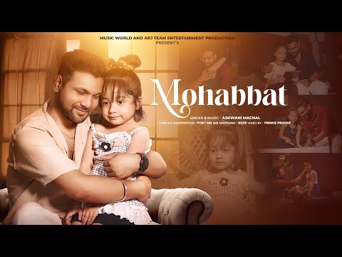 Mohabbat (FULL Video) | Latest Hindi Song 2023 | Old Song New Version Hindi | Heart Touching Story