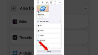 Facebook account logout kaise kare | how to logout facebook account | Sign out fb id 2025