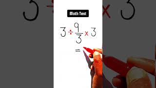 99% Fails.. in this Math Test 😱 #math #mathtest #mathchallenge #basicmath