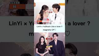 It's always very close❤️‍🔥 #yushuxin #estheryu #linyi #liuhaocun #zhouye #shenyue #cdramaedit #林一