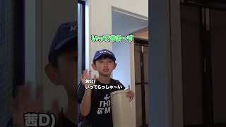[Omoumai restaurant] Joshu Sanzokumen Daidaibo 2 (Gunma Prefecture) It was a very warm family ✨ #...