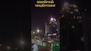 চ্যানেলটা সবাই সাবস্ক্রাইব করবেন #bollywood #movie #hindisong #unfrez #আম #bolleywoodsong