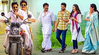 Naga Chaitanya, Krithi Shetty & Nagarjuna Telugu Super Hit Full Movie | Telugu Movies | Kotha Cinema