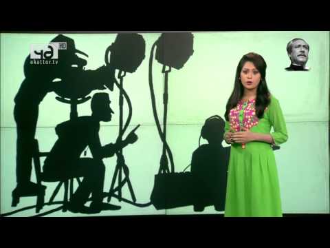Film  Shikar O Shikari News