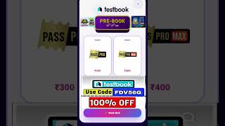 testbook pass pro maximum discount Offer||testbook coupon code today||testbookcoupon code today