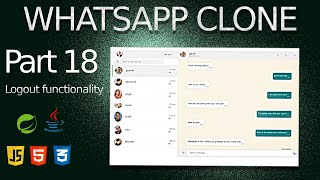 How to build a ChatApp: Logout functionality