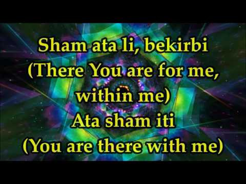 MJAI - Ashuv Eleicha - Lyrics and Translation