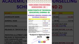 TNEA 2025 – Round 2 Academic General Counselling Schedule (B.E/B.Tech Admissions) #tnea2025 #update