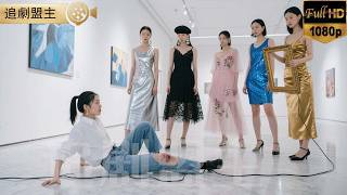 受尽欺负的她，竟是亿万总裁苦寻十多年的妹妹，惊艳全场！     #短劇 #打臉 #逆襲 #萌娃 #復仇 #短劇全集