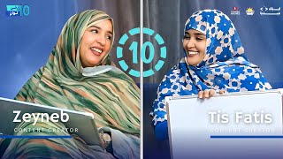 مع فاتيس و زينب | الحلقة الـ9 من في 10 ثوانٍ