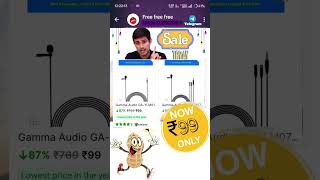 😱💥 LOOT💥😱😱 #shopping #shopsmart #freeshopping #flipcart #cooking #offer #smartphone #freefire