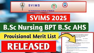 SVIMS 2025 Good News 🤩 B.Sc Nursing BPT & AHS Provisional Merit List RELEASED | Correct this ||