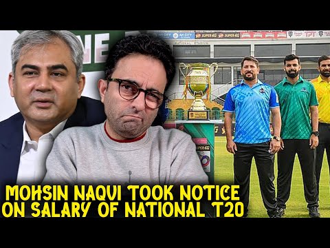 PCB chairman Mohsin Naqvi stops reduction in match fees for National T20 cricketers