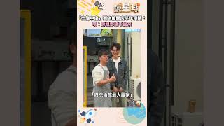 「杰倫宇宙」粥餅倫開店半年倒閉！　嘆：房租都賺不回來｜#shorts #鏡星球