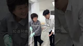 【最新】什麼都沒做，卻被謝謝了一天！ #李宗恆 #搞笑 #內容過於真實 #劇情 #反轉 #熱門 #funny #shorts