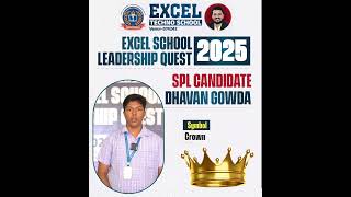 Excel Techno Leadership Quest 2025 || Vote For A Bright Tomorrow ||  ⁨@excelpucollege6384⁩