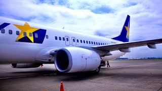 Short Tripreview: Skymark Boeing 737 economy class review!