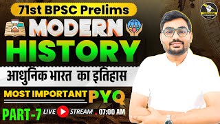 71st BPSC MCQ Series 🔥| Modern History MCQ for 71 BPSC Prelims | BPSC Important Questions