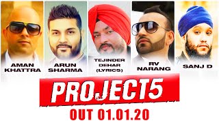 Project5 | Teaser | OUT 01.01.20 | DESIbel Media