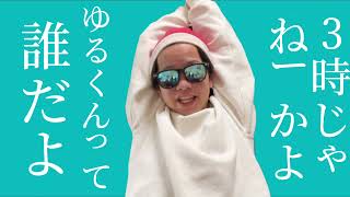 エルニーニョ・マキシマイザー/えるにーにょで音MAD作ってみた【音MAD】