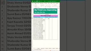 Mastering Ctrl+E Shortcut: Excel Tutorial for Efficiency! 🚀 #ExcelTutorial #CtrlE #Shortcut