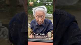 #2025北京台春晚 催泪预警！周深演唱2025北京台春晚亲情主题曲