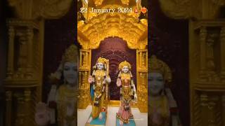 Hamare Prabhu Shri Ram Ayodhya arahe hai#rammandirJai shree ram