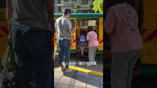 一條小絲瓜｜小絲瓜第一天上幼兒園#育兒日常 #babyvlog ￼￼#1130729#心翔事辰 #親子 #shorts
