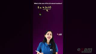 Sum of Arithmetic Sequences | SSLC Maths