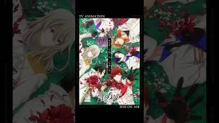 "Blossoming Idols Rise: 'Hana-Doll*' Teaser Drops With Mysterious Whimsy"  #HanaDollAnime #Myster...