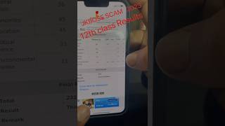 Jkbose 12th class result Scam 2023 | #jkbosescam #12thclass #scam #jkbose