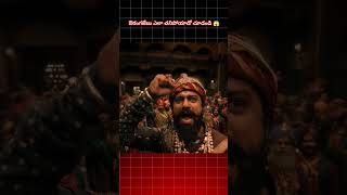 Aurangzeb death in real life unlike chhaava movie #telugumovies​ #telugushorts#telugufacts​ #shorts​
