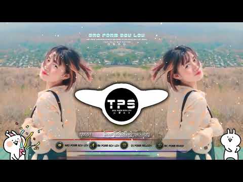 💥បទកំពុងល្បីក្នុង Tik Tok " បុកឡើងហោះម៉ង🤯" Break Mix  Khmer music hip hop 2023 💯Dj Leng Remix