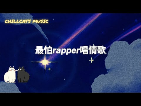 Album: Pure Love x Goblin - Refreshing Summer Playlist: Chill Music EP-10