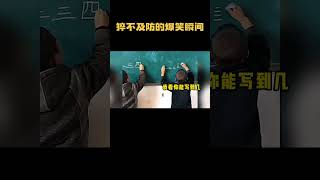 猝不及防的爆笑瞬间，有什么烦心事看看视频就好了