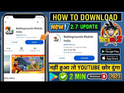 Bgmi 2.7 Update Play Store Download | Bgmi Update Not Showing Fix | Bgmi New Update