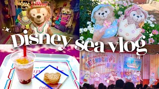 【1人ディズニー】ディズニーシーvlog🌋　ダッフィー&フレンズのワンダフルフレンドシップ🧸💕　グリーティング祭りな1日🫧　 #ダッフィー#1人ディズニー #ディズニーシー