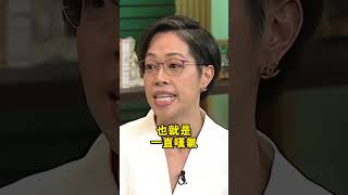 中醫，原來可以治乳癌？😲