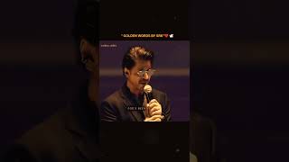 SRK Motivate #viralvideo #bollywood #love #srk #shorts #whatsappstatus #virslshorts #srkstatus