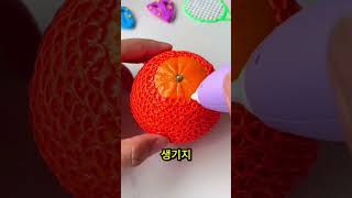 이 3D 펜이 너무 마음에 들어요!✨🖊️