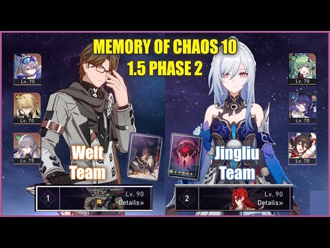 E0 Welt E0 Jingliu Memory of Chaos 10 | Honkai Star Rail 1.5