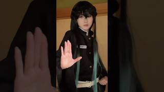 #鬼滅の刃コスプレ　#muichirocosplay #tokitocosplay #時透無一郎コスプレ
