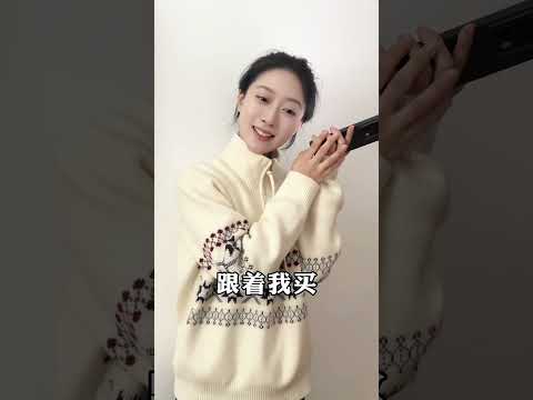 收到暗戀對象告白信！ 警花：怎麼會這樣...